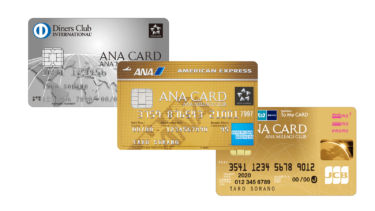 ANA提携クレジットカード100万利用でたまるマイル数（ゴールドカード編）